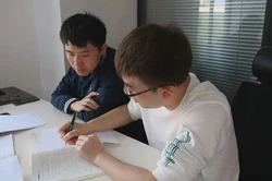 手把手教你看八字命理