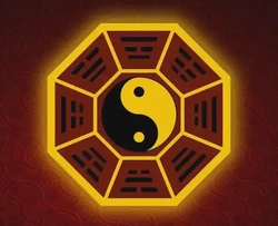 解析八字納音爐中火