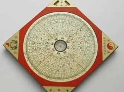 什麼樣的男命對愛情最專一